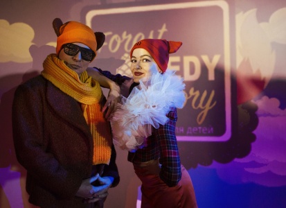 СПЕКТАКЛЬ FOREST STORY КОМПАС ЦЕНТР ТЕАТРАЛЬНЫЙ ЛОФТ 20 ИЮЛЯ 2019 12:00 СПЕКТАКЛЬ FOREST STORY КОМПАС ЦЕНТР ТЕАТРАЛЬНЫЙ ЛОФТ 20 ИЮЛЯ 2019 12:00