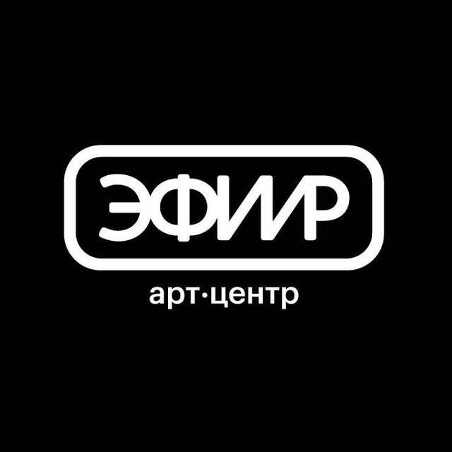 Фильм Кастинг Арт-центр Эфир 19 января 2019 19:00 Фильм Кастинг Арт-центр Эфир 19 января 2019 19:00