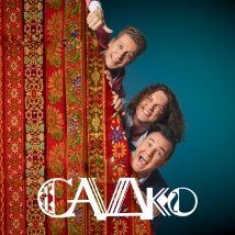 КОНЦЕРТЫ ГРУППЫ «САДКО» 2026
