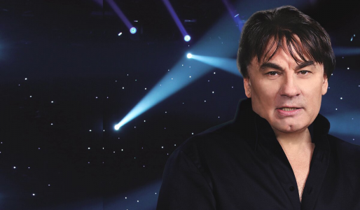 Концерт Александра Серова г. Москва ЦКИ "Меридиан" 7 апреля 2019 19:00 Концерт Александра Серова г. Москва ЦКИ "Меридиан" 7 апреля 2019 19:00