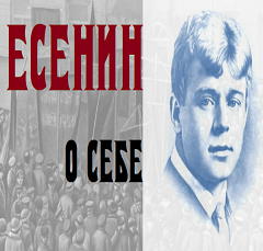 Спектакль Анна Снегина Москонцерт на Пушечной 29 марта 2019 19:00 Спектакль Анна Снегина Москонцерт на Пушечной 29 марта 2019 19:00