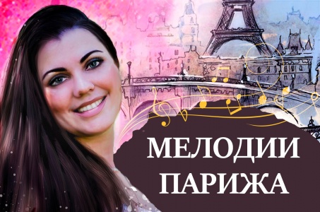 Музыкальный вечер Золотая Роза Москонцерт на Пушечной 23 марта 2019 19:00 Музыкальный вечер Золотая Роза Москонцерт на Пушечной 23 марта 2019 19:00