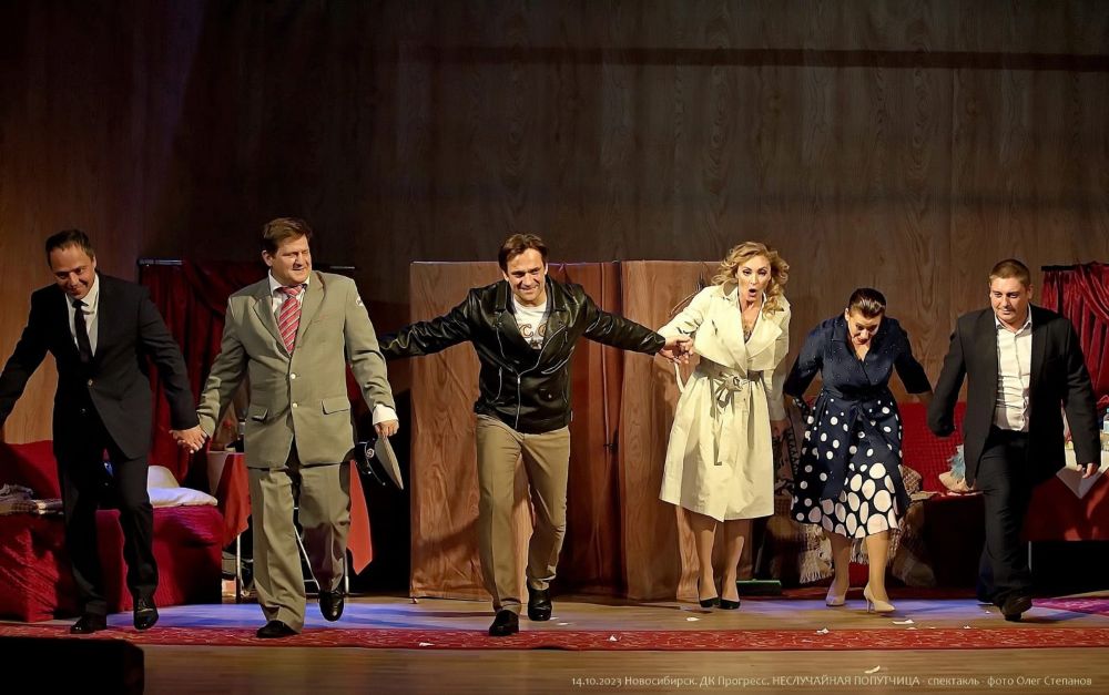 «НЕСЛУЧАЙНАЯ ПОПУТЧИЦА» НА СЦЕНЕ ДК «МАШИНОСТРОИТЕЛЬ» В ПЕТРОЗАВОДСКЕ 13 ФЕВРАЛЯ 2026 19:00 неслучайная 3.jpg