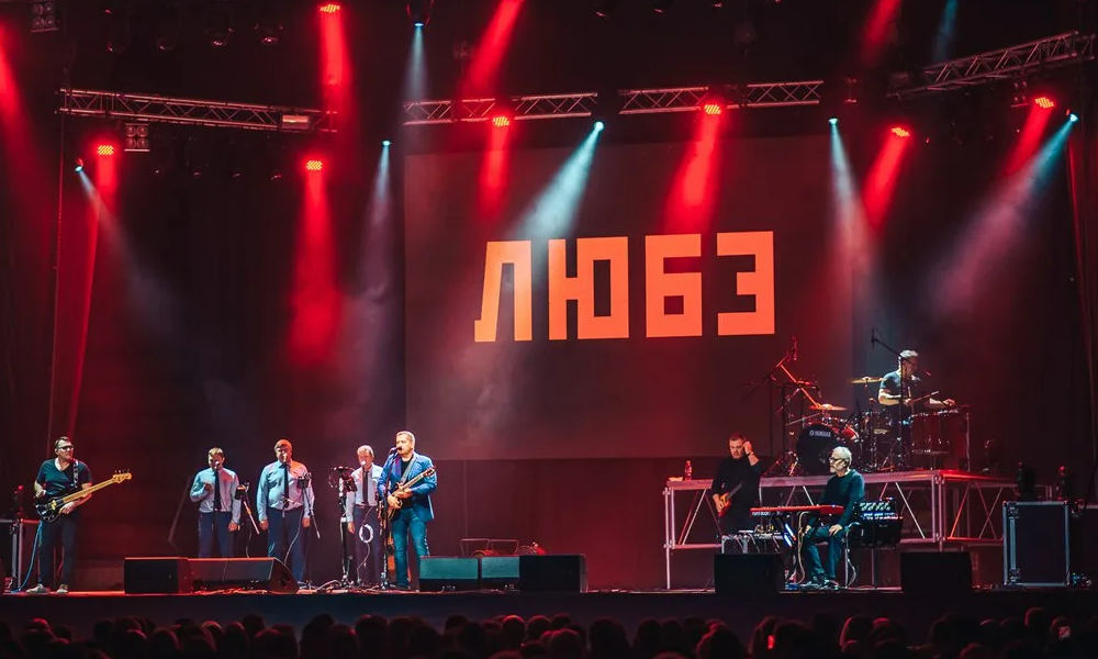 Группа любэ 35 лет концерт. Группа Любэ 2022. Любэ в Барнауле 2022. Группа Любэ 2023. Концерт Любэ в Тюмени 2023.