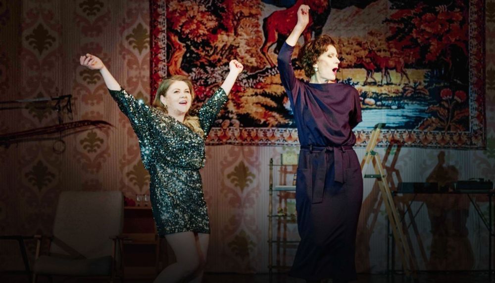 «РОЗЫГРЫШ» НА СЦЕНЕ ДКиТ «РОДИНА» В КОВРОВЕ 6 ФЕВРАЛЯ 2026 В 19:00 222.jpg