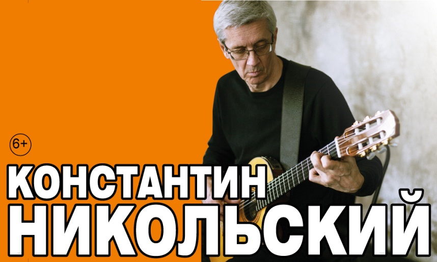 К. Никольский г. Сергиев Посад К. Никольский г. Сергиев Посад