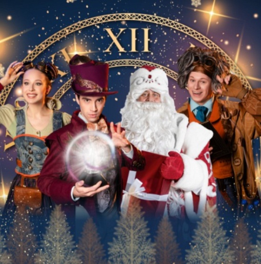 Мечты меняющие мир